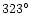 $323^\circ$
