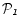 $\mathsfsl{{\cal P}_1}$