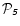$\mathsfsl{{\cal P}_5}$