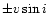 $\pm v \sin i$