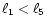 $\ell_1 < \ell_5$