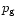$p_{\rm {g}}$