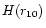 $H(r_{\rm {10}})$
