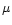 \ensuremath {\mu }