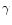 \ensuremath {\gamma }