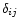 $\delta_{ij}$