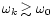 $\omega_k \gtrsim \omega_0 $