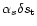 $\alpha_s \delta s_{\rm t}$