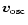$\vec v_{\rm osc}$