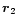 $\vec r_2$