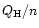 $Q_{\rm H}/n$