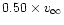 $0.50 \times v_{\infty}$