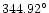 $344.92^{\circ}$