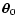 ${\vec \theta}_{0}$