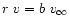 $r ~v = b ~v_{\infty}$
