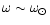 $\omega \sim \omega_{\odot}$
