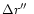 $\Delta r\hbox{$^{\prime\prime}$ }$