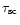 $\tau _{\rm sc}$