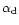 $\alpha _{\rm d}$