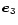 $\vec{e}_3$