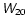 ${\mathsfsl {W}}_{\mathsf 20}$
