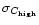 $\sigma_{C_{\rm high}}$