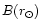 $B(r_{\odot })$