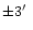 $\pm 3\hbox{$^\prime$ }$