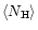 $\langle N_{\rm H} \rangle$