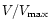 $V/V_{\rm max}$