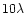 $10 \lambda$
