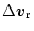 $\displaystyle \Delta \vec{v}_{\rm r}$