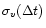 $\sigma_v(\Delta t)$