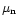 $\mu_{\rm n}$