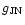 $g_{\rm JN}$
