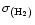 $\sigma_{\rm (H_2)}$