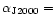 $\alpha_{{\rm J}2000}=$