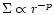 $\Sigma \propto r^{-p}$