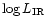 $\log L_{\rm {IR}}$