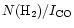 $N({\rm H_2})/I_{\rm
CO}$