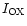 $I_{\rm OX}$