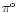 $\pi^{\rm o}$