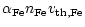 $\displaystyle \alpha_{\rm Fe}n_{\rm Fe}v_{\rm th,Fe}$
