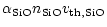 $\displaystyle \alpha_{\rm SiO}n_{\rm SiO}v_{\rm th,SiO}$