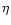$\mathsfsl{\eta}$