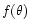 $f(\theta)$