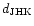 $d_{\rm JHK}$