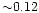 ${\sim}0.12$