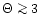 $\Theta\mathrel{\mathchoice {\vcenter{\offinterlineskip\halign{\hfil
$\displayst...
...r{\offinterlineskip\halign{\hfil$\scriptscriptstyle ...