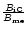 $\frac{B_{\rm iC}}{B_{\rm me}}$